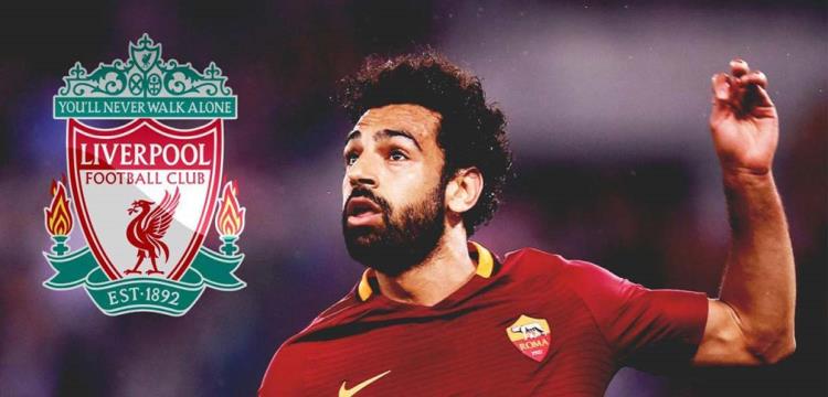 ليفربول